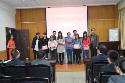 株洲时代新材校友在spbo比分网
设立学生奖学金.jpg